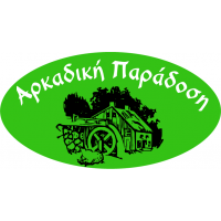 ΑΡΚΑΔΙΚΗ ΠΑΡΑΔΟΣΗ