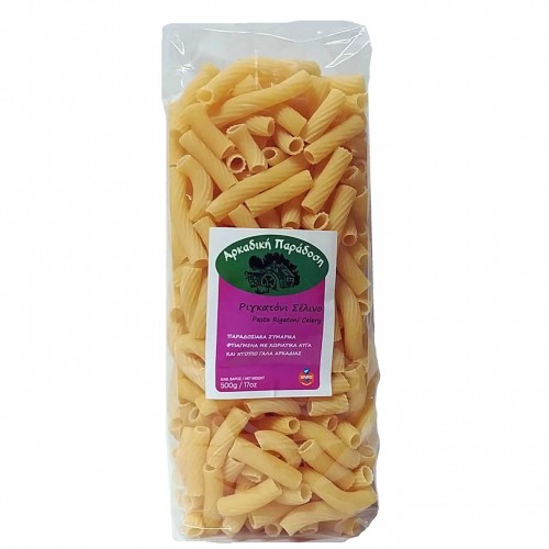 ΣEΛΙNO -RIGATONI